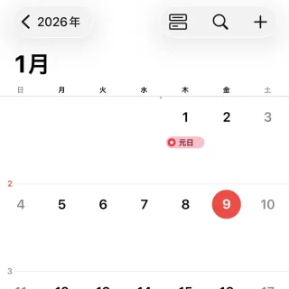 iPhoneアプリ→カレンダー