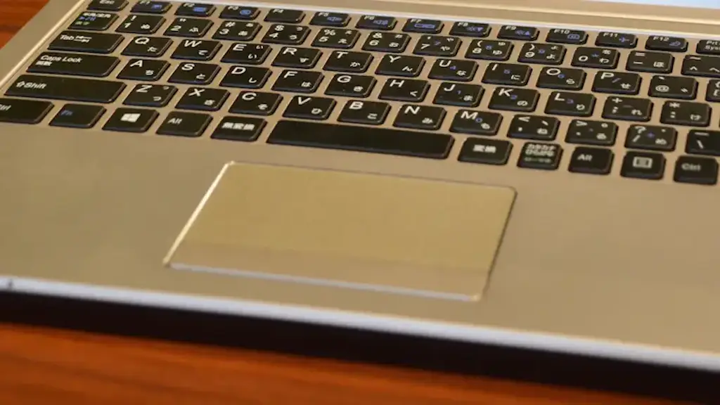 Windows 11で「Ctrl」と「Caps Lock」のキーを入れ替える方法