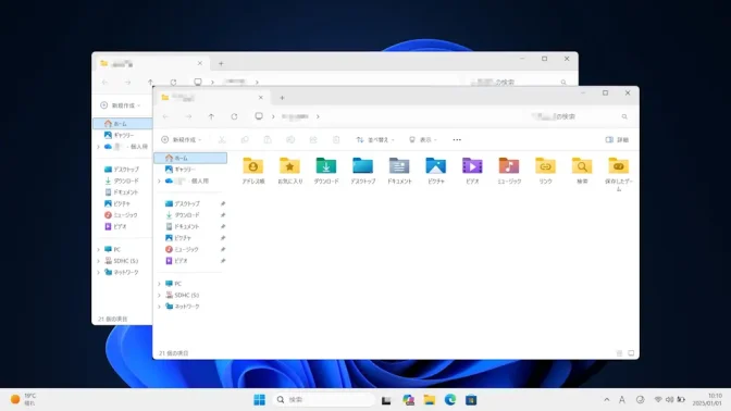 Windows 11→同じウィンドウ