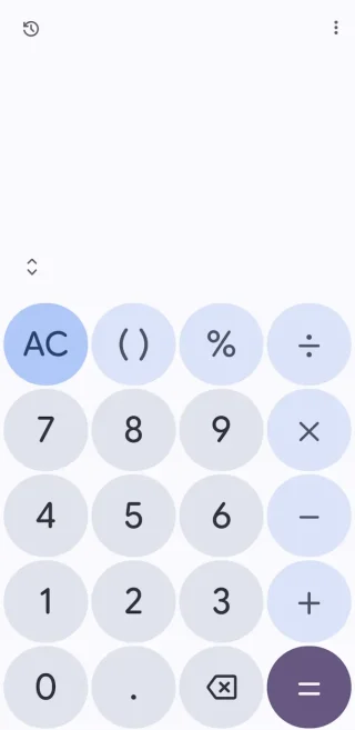 Androidアプリ→電卓