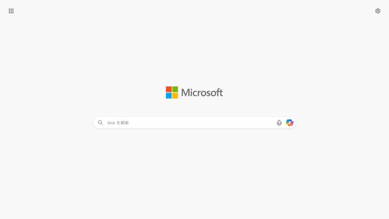 Windows 10で使えるアプリを1つだけにする方法【キオスクモード】