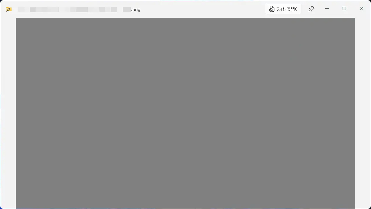 Windows 11でアプリを開かずにファイルの中身を閲覧する方法