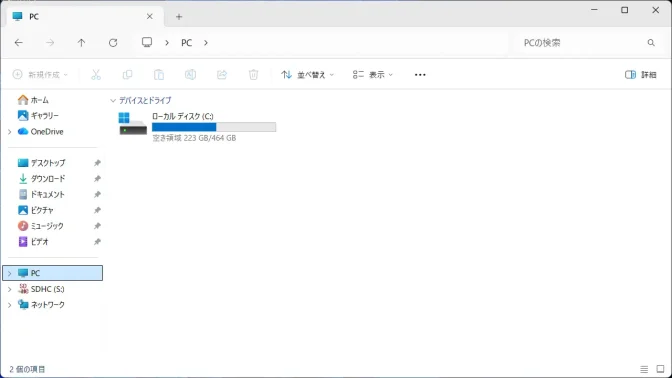 Windows 11→エクスプローラー→PC