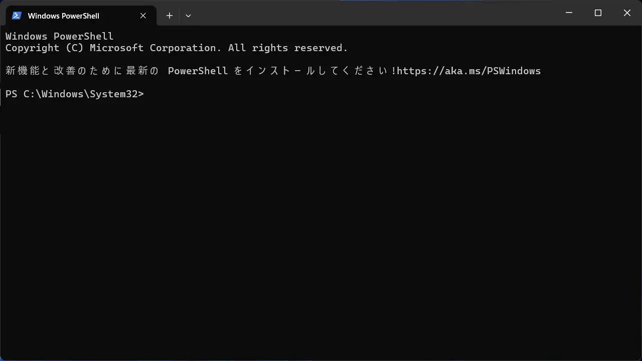Windowsでバッチファイルの作り方とは？