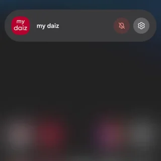 NTTドコモ→my daiz→通知→ベルアイコン