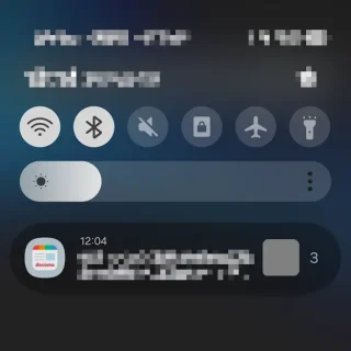 NTTドコモ→SmartNews for docomo→通知