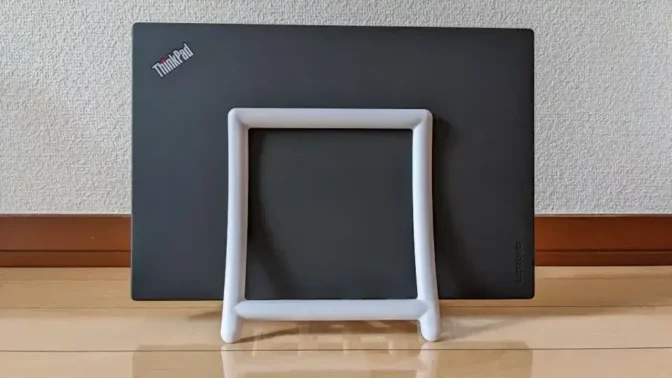 書類ホルダー→縦置きノートPCスタンド