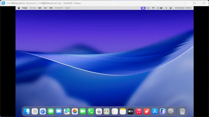 Windows 11→RealVNC Viewer→Mac
