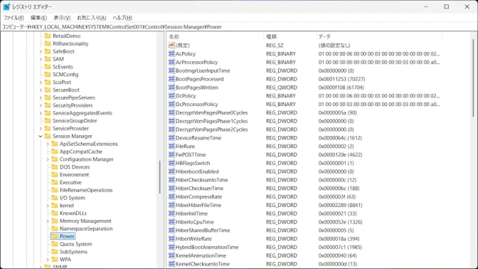 Windows 11→レジストリエディタ→Power