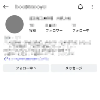 Androidアプリ→Instagram→リンク