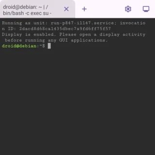Androidアプリ→Linuxターミナル
