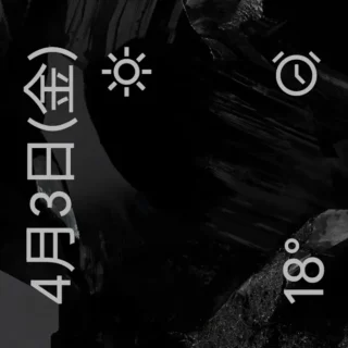 Androidスマートフォン→→ロック画面→ダイナミッククロック