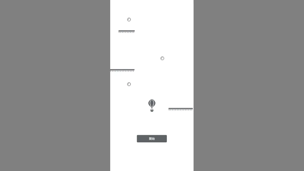 AndroidスマホのGoogle Playで隠しゲーム「Hot Air Balloon」を遊ぶ方法