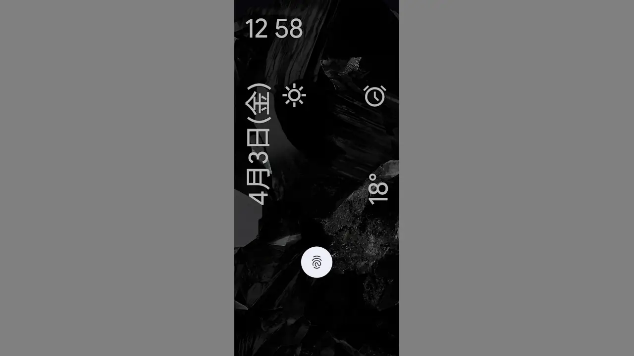 Androidスマホでロック画面の「時計」をカスタマイズする方法