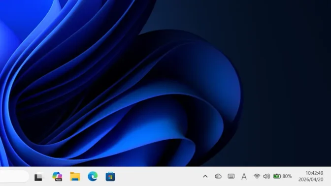 Windows 11→タスクバー→システムトレイ→時計