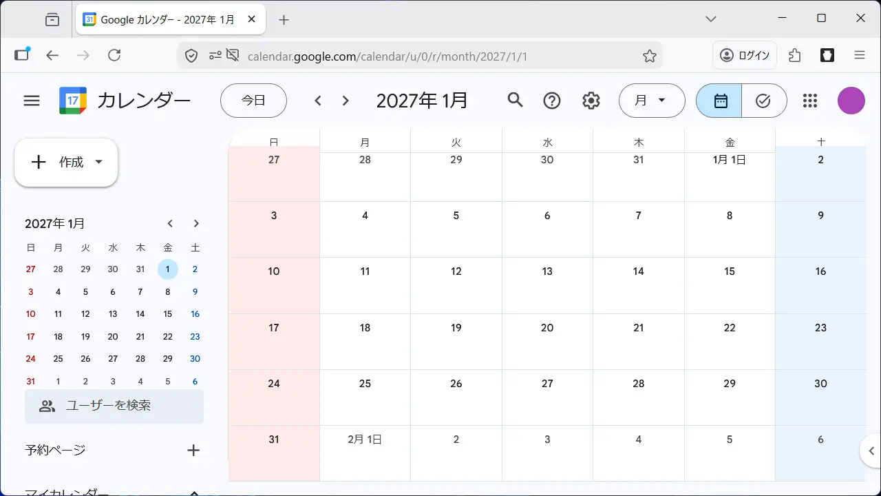 Windows 11のFirefoxでGoogleカレンダーの土日を色分けする方法