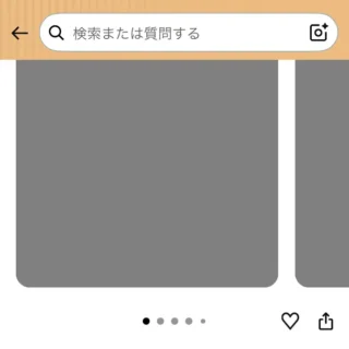 iPhoneアプリ→Amazon→共有ボタン