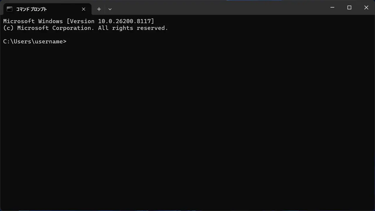 Windows 11でグローバルIPアドレスを確認する方法