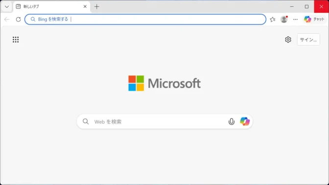 Windows 11→Microsoft Edge→アドレスバー→検索キーワード