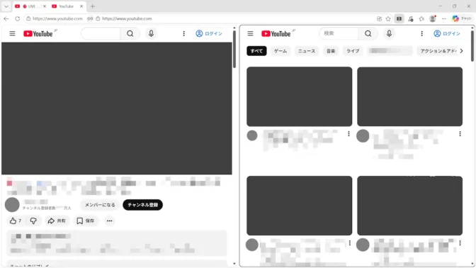 Windows 11→Microsoft Edge→画面を分割する