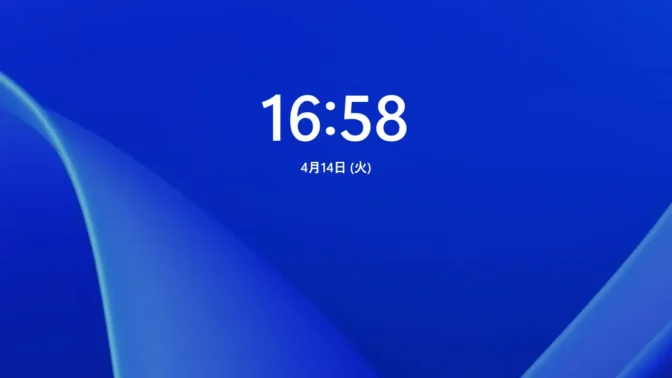 Windows 11→ロック画面