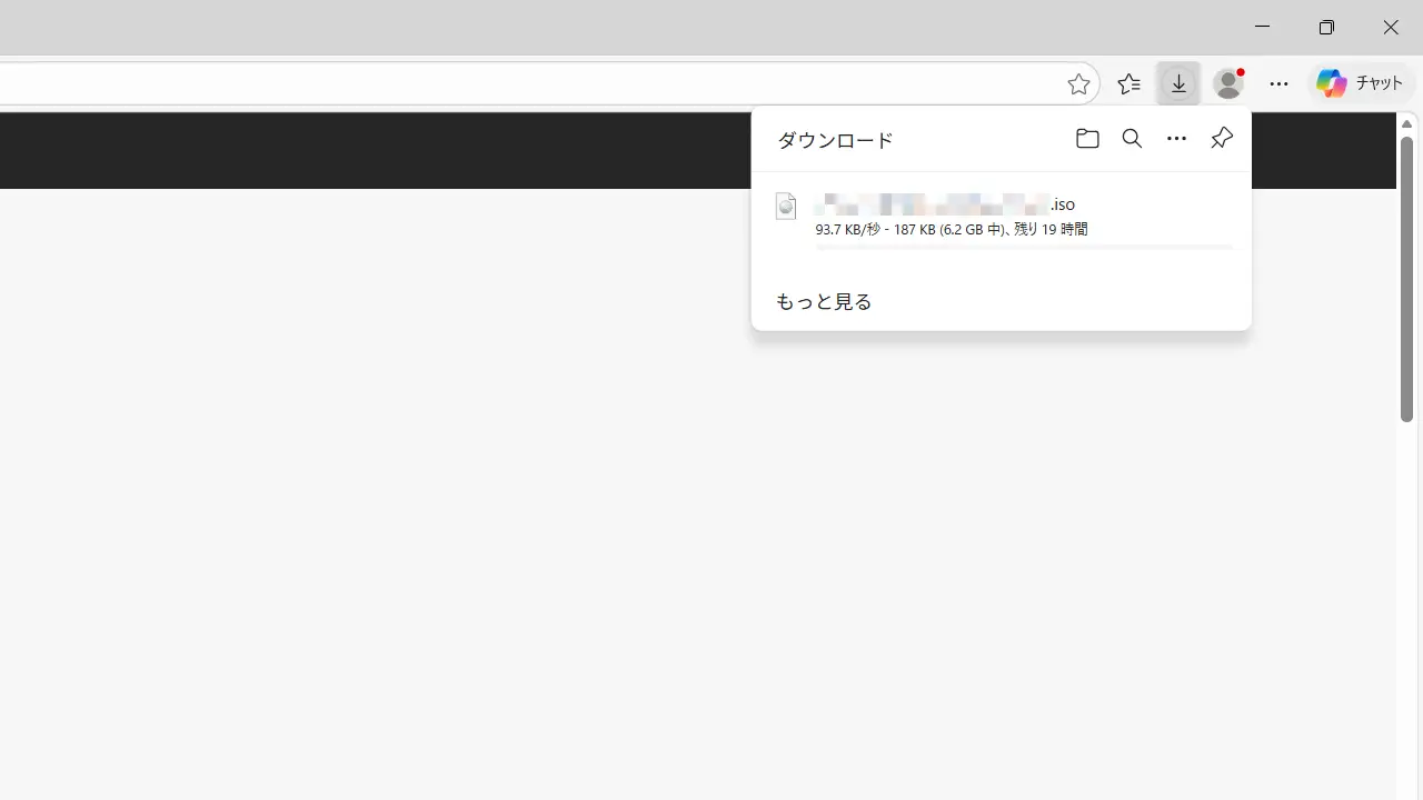 Windows 11でファイルのダウンロード中にWebブラウザを閉じるとどうなるのか？