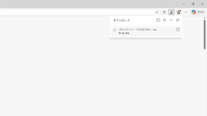 Windows 11→Microsoft Edge→ダウンロード→再試行