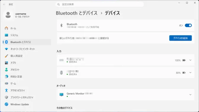 Windows 11→設定→Bluetoothとデバイス→デバイス
