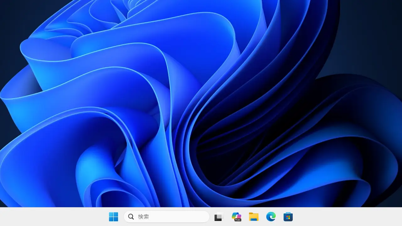 Windows 11でタスクバーの「Copilot」を消す方法