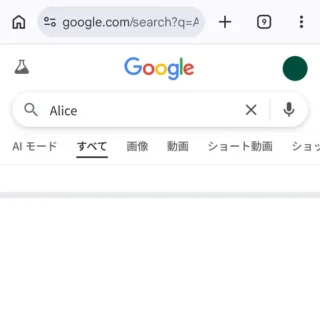 Androidアプリ→Google Chrome→テキスト選択→ウェブ検索