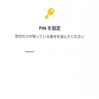 Androidアプリ→Files by Google→安全なフォルダ→PINを設定