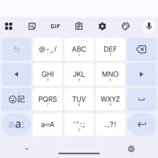Androidアプリ→Gboard→フリック入力→英語