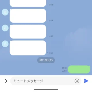 Androidアプリ→LINE→トーク