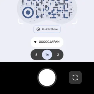 Androidアプリ→Pixelカメラ→QRコード→Wi-Fiアクセスポイント