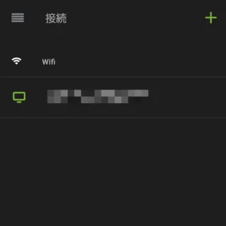 Androidアプリ→Remote Mouse→接続