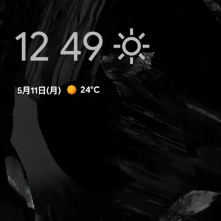 Androidスマートフォン→ロック画面→時計