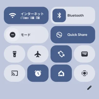 Androidスマートフォン→クイック設定ツール→自動回転：ON