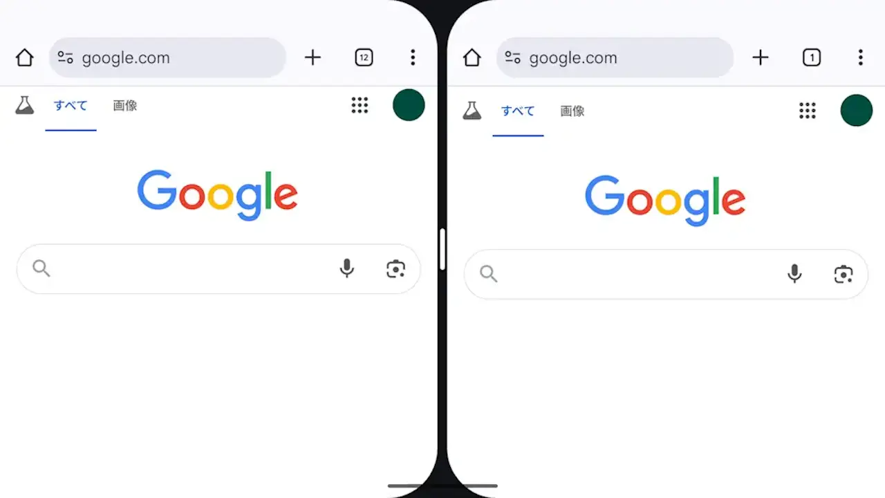 AndroidスマホのChromeで画面を分割するには？