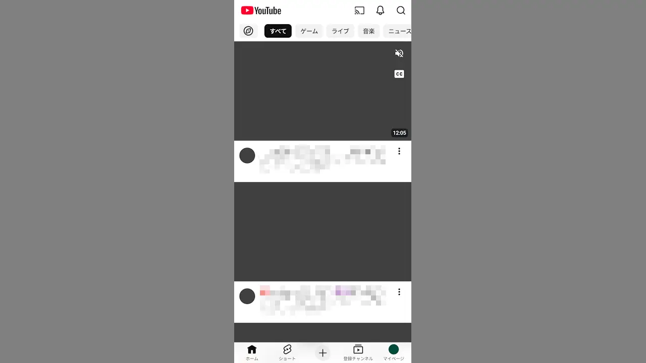 YouTubeで声だけ聞こえない場合の対処法