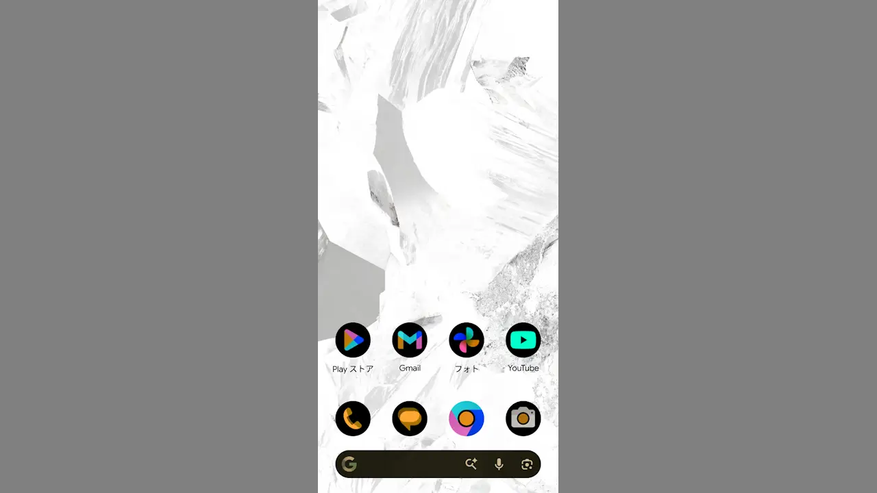 Androidスマホで反転した画面の色を戻す方法
