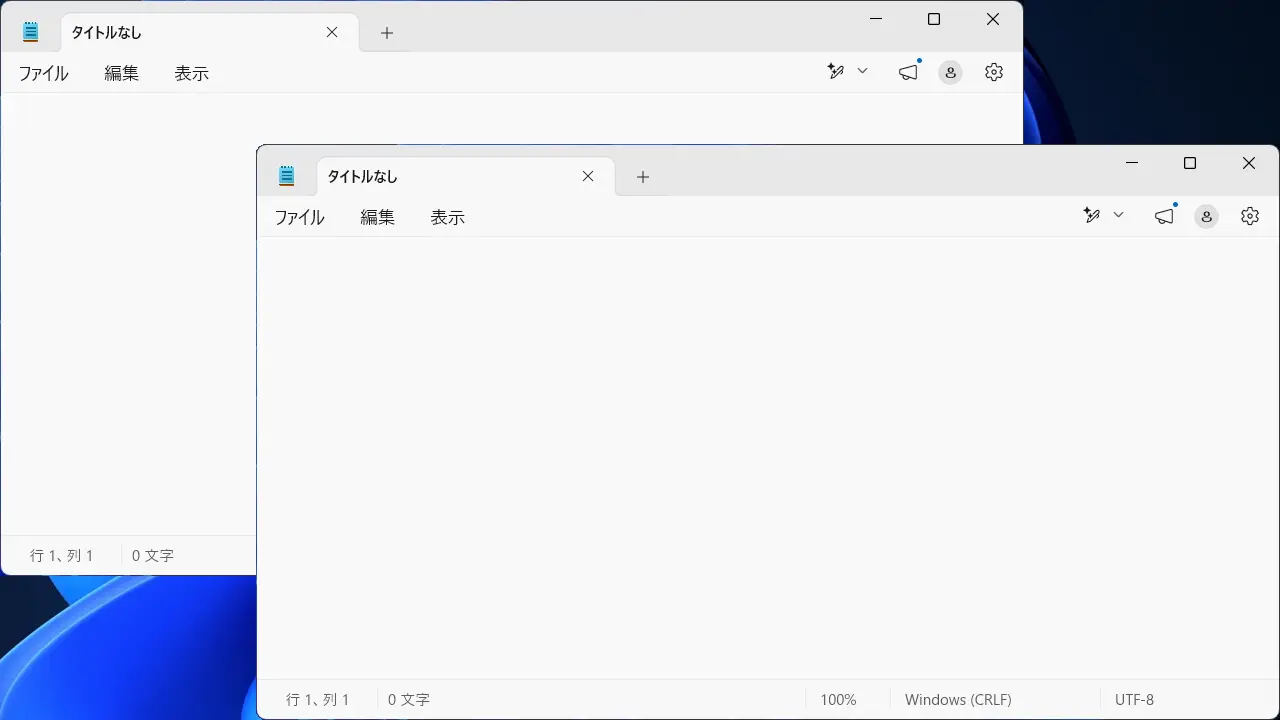 Windows 11で2つ以上の「新しいウィンドウ」を開く方法