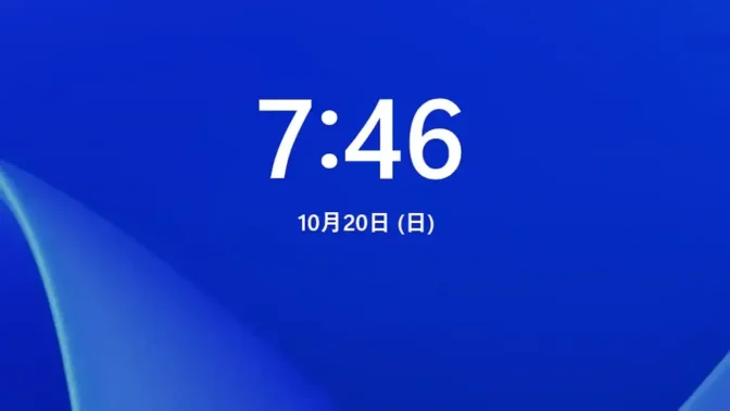 Windows 11→ロック画面