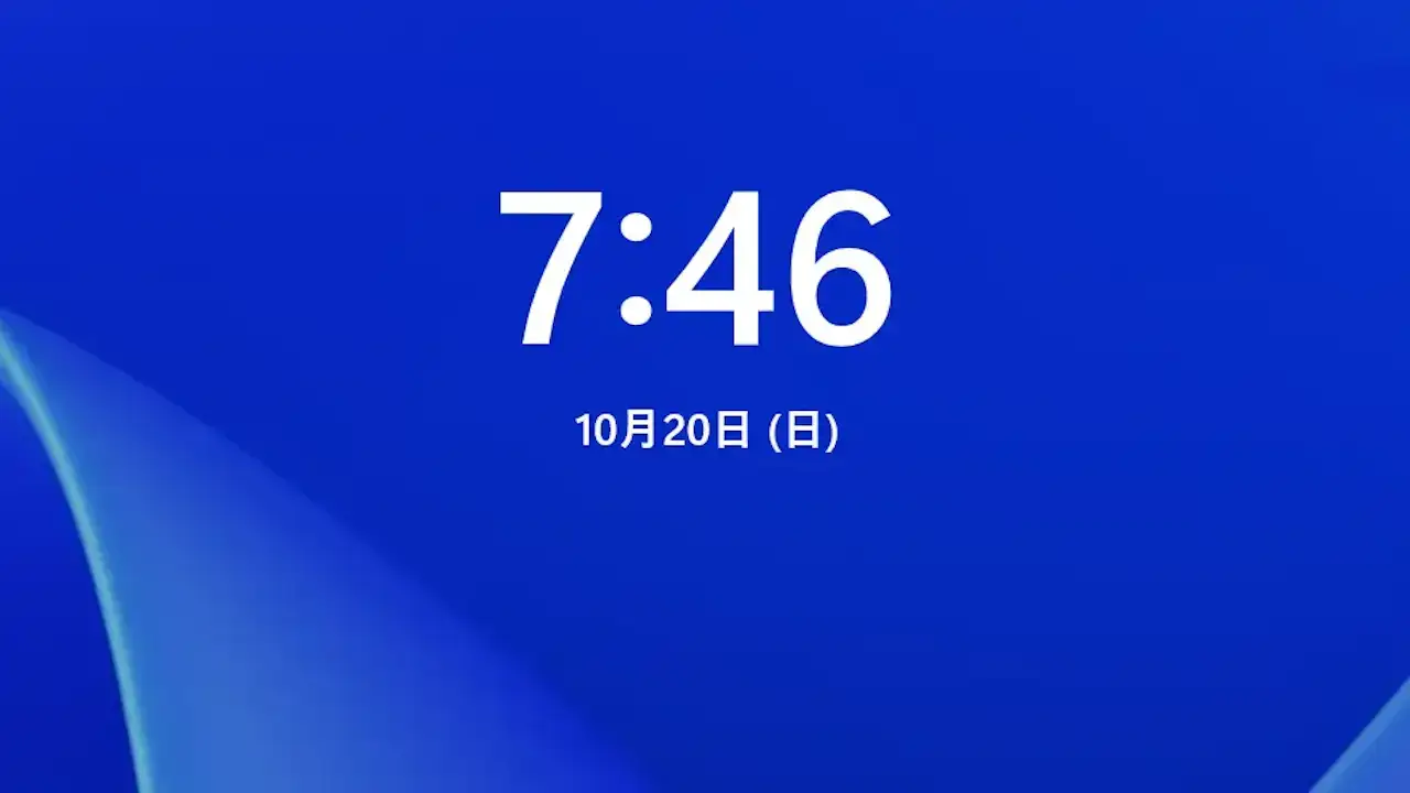 Windows 11で日時を指定して再起動／シャットダウンする方法