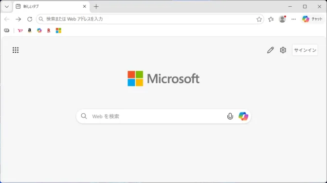 Windows 11→Microsoft Edge→お気に入りバー→アイコンのみを表示