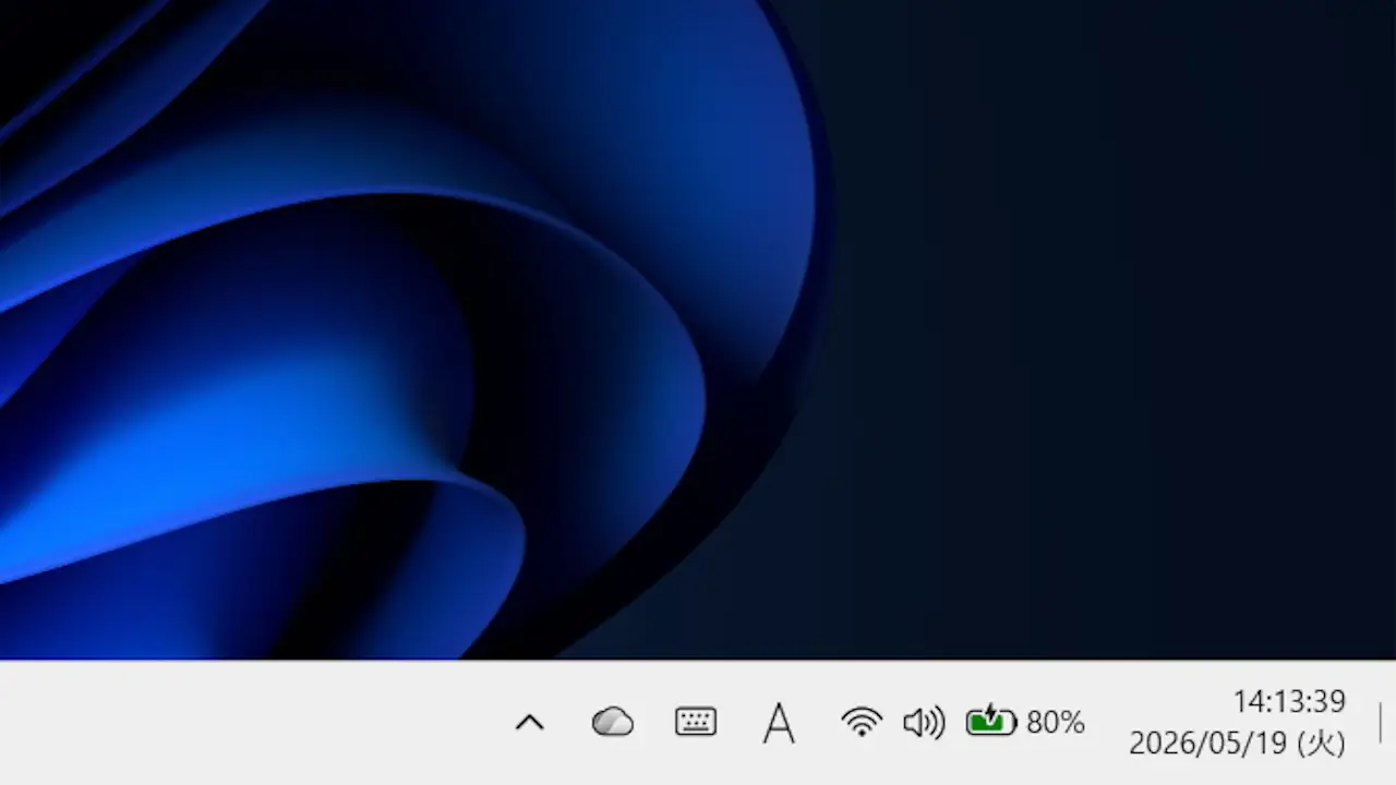 Windows 11でタスクバーの日付に「曜日」を表示する方法