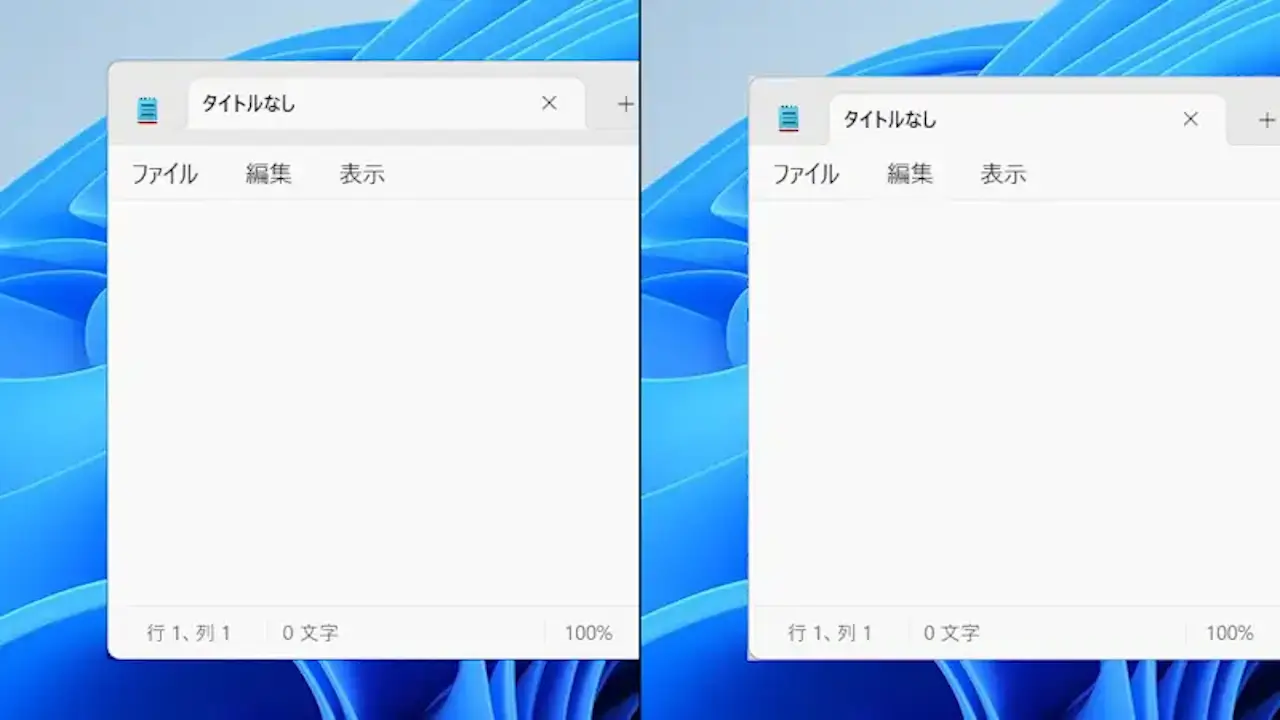 Windows 11でタイトルバーの高さを変更する方法