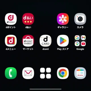 Galaxy→ホーム画面