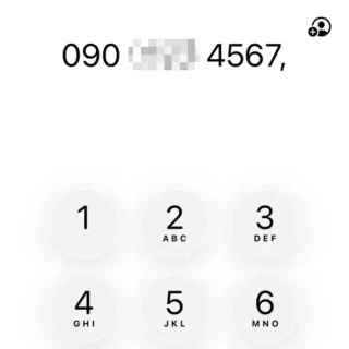 iPhoneアプリ→電話→キーパッド→ソフトポーズ