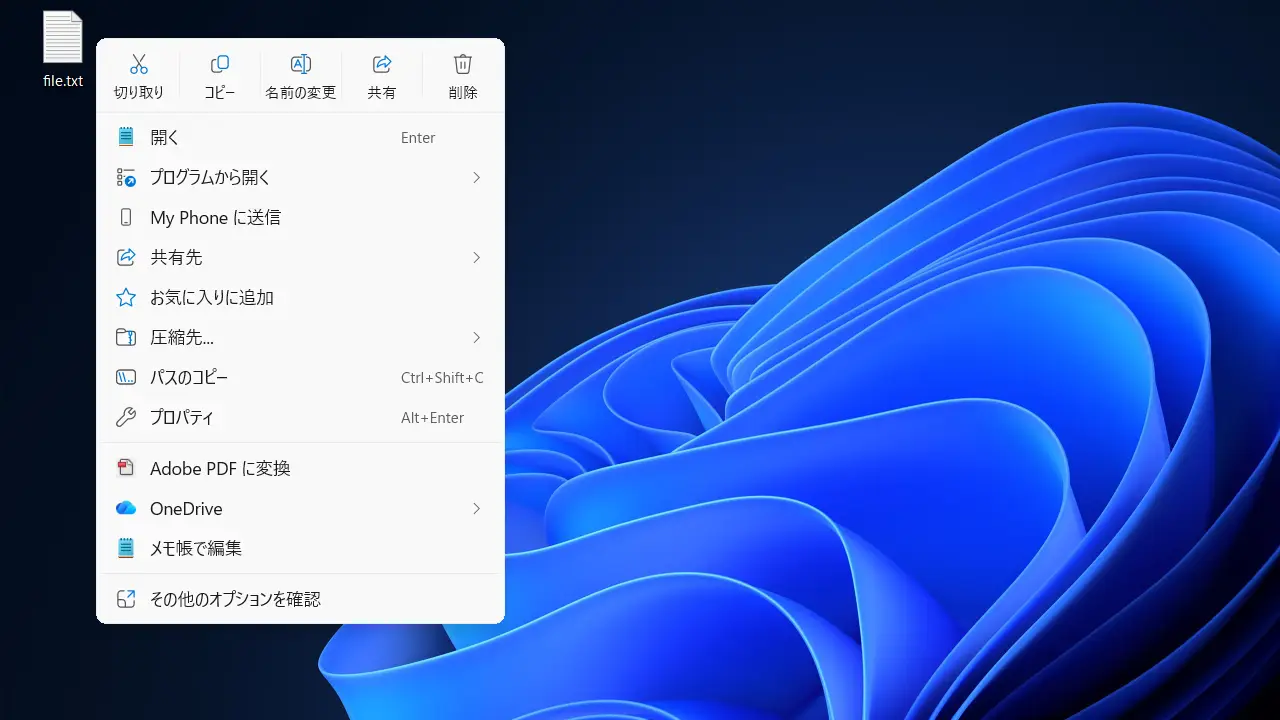 その他 Windows 11  sddefault.jpg その他