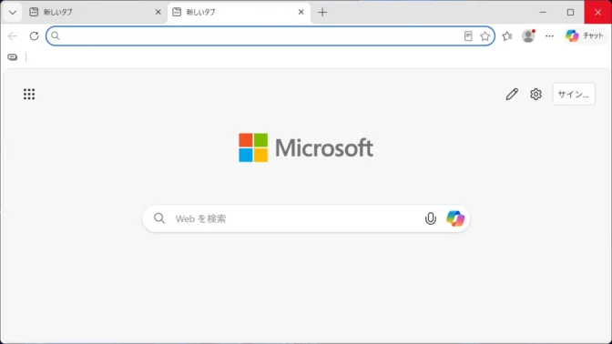 Windows 11→Microsoft Edge→タブ